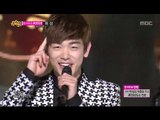 Eric Nam - Ooh Ooh, 에릭남(feat. 태웅) - 우우, Music Core 20140524