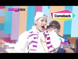 [Comeback Stage] Block B - H.E.R, 블락비 - 헐, Show Music core 20140726