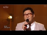 [HOT] Vibe - Hate, but once again, 바이브 - 미워도 다시 한 번, Yesterday 20140412