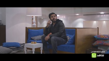 #سامحني_خطيت | قسوة قلب "بدر" على الضريرة "ميسم" مؤلمة !