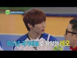 [HOT] 아이돌 풋살 월드컵 K-Pop Star Futsal Worldcup - 에이스 민호-레오의 대결! 결과는? 'Heroes' Min-ho and LEO 20140612