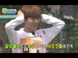 [HOT] 아이돌 풋살 월드컵 K-Pop Star Futsal Worldcup - 공 멀리차기,누가 가장 멀리차나? kick the ball game20140612