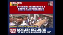 Kejriwal Announces 1 Crore Compensation For Family Of Ram Kishan