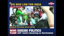 OROP Suicide : Rahul Gandhi & Arvind Kejriwal Not Let To Meet Family Of Ram Kishan