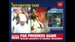 Amit Shah & Arun Jaitely To Address  Election Rally In Punjab