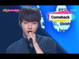 INFINITE - Memories, 인피니트 - 메모리즈, Music Core 20140524