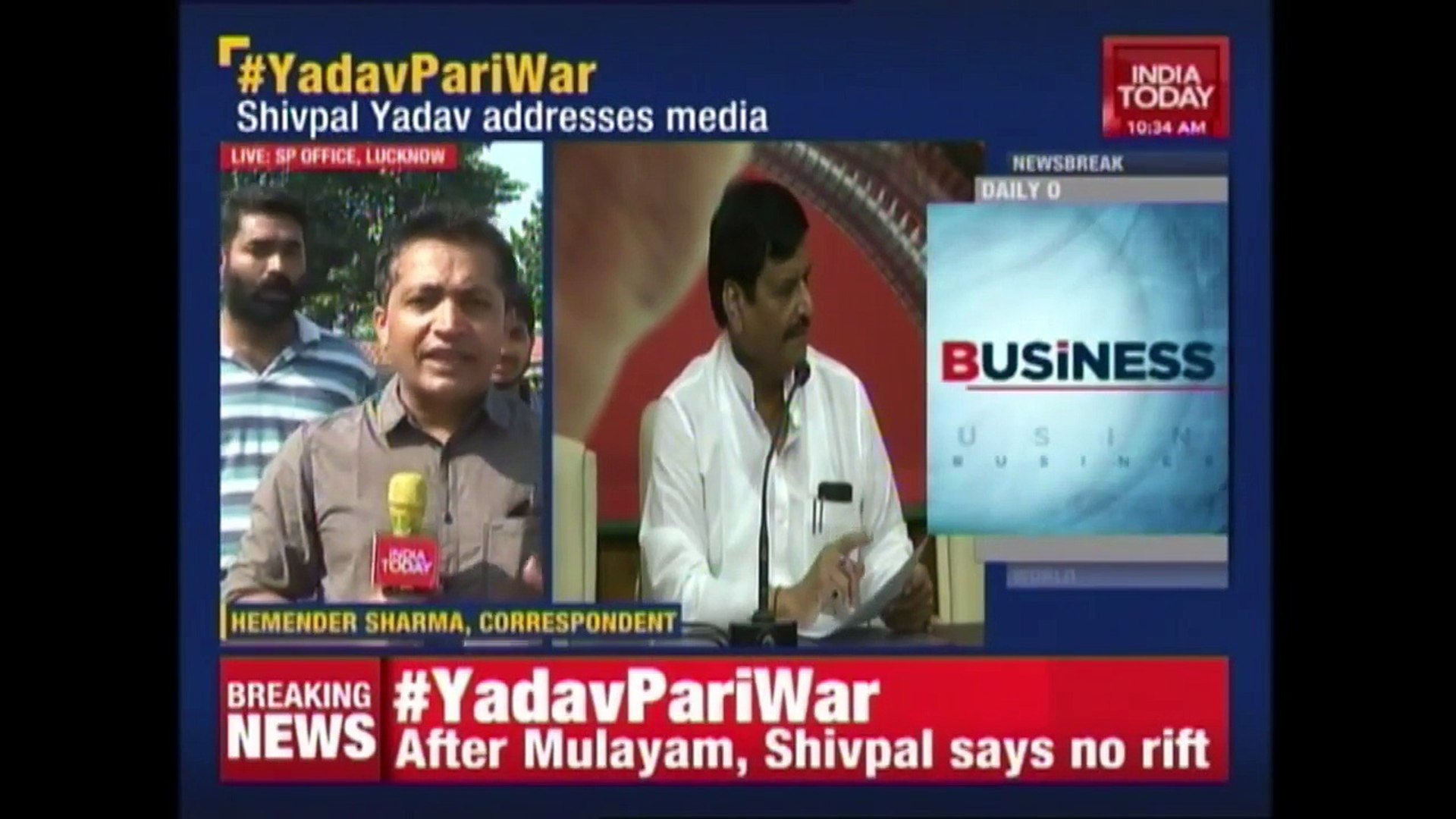 Shivpal Sacks CM Akhilesh Yadav's Aide Pawan Pandey From the Party
