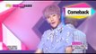 [Comeback Stage] Boys Republic - Dress Up, 소년공화국 - 예쁘게 입고 나와, Show Music core 20140802
