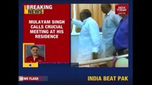 Mulayam Singh Calls For Meeting Over Crisis In Samajwadi Party