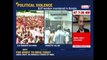Kannur Poitical Murder: BJP Blames 'Goons Of CPIM' For The Murder