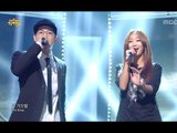 Mad Clown (feat. Hyorin) - Without You, 매드 클라운 - 견딜만 해, Music Core 20140510