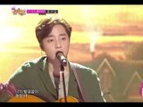 Roy Kim - Home, 로이킴 - 홈, Music Core 20141018