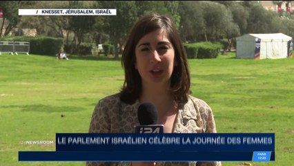 Le Parlement israélien célèbre la Journée des femmes