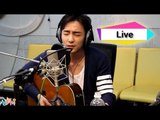 정준영의 심심타파 - Roy Kim - Volcano (live), 로이킴 - 볼케이노 (live) 20140709