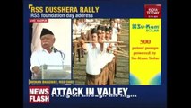RSS Chief, Mohan Bhagawat Dusshera Rally Address