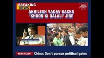 Akhilesh Yadav Accuses BJP Of Politicising Surgical Strikes, Backs Rahul Gandhi