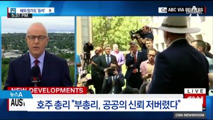 영국도 미국도…해외 정계 휩쓰는 ‘미투 회오리’