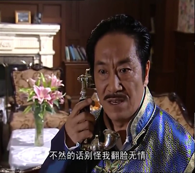 年代剧《 重返上海滩》13主演 丁志诚 傅彪 王奎荣 徐峥