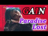 [Comeback Stage] GAIN - Paradise Lost, 가인 - 파라다이스 로스트, Show Music core 20150314