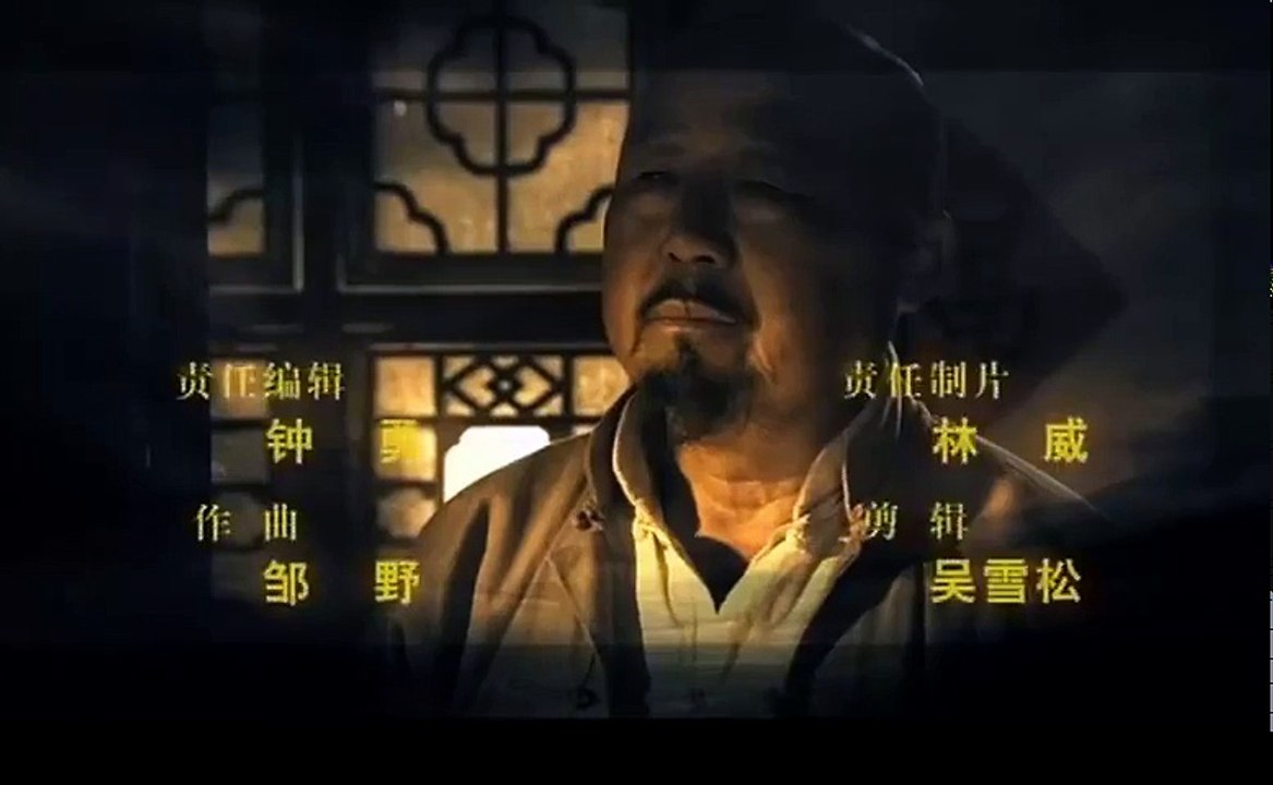 年代剧《闯关东》10主演 李幼斌 萨日娜 小宋佳 朱亚文 牛莉