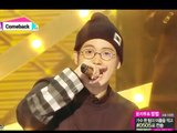 [Comeback Stage] Mad Clown - Fire (Feat. Jinsil), 매드클라운 - 화 (Feat. 진실), Show Music core 20150110