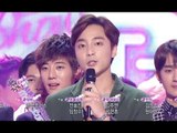 Winner announcement, 1위 발표, Music Core 20141018