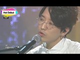 Cho Hyung Woo (feat. Jang Jae In) - Someone I Know, 조형우 (feat. 장재인) - 아는 남자, Show Champion 20141022