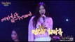 GFriend - White, 여자친구 - 하얀마음 정오의 희망곡 김신영입니다 20150426