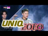 [HOT] UNIQ - EOEO, 유니크 - 이오이오, Show Music core 20150509