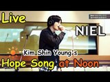 정오의 희망곡 김신영입니다 - Niel - Lovekiller, 니엘 - 못된 여자 20150313