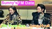 써니의 FM데이트 – Song request of the person, Oh Yeon Seo&Jang Hyuk - 그 사람의 신청곡, 배우 오연서&장혁 20150120