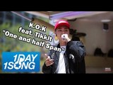 [1DAY1SONG] K.O.K(Feat Tikkit) - One and half Span, 케이오케이(Feat 티킷) - 한뼘 반, 상암 MBC 광장 공연