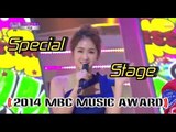 [2014 MBC Music Award] Got7 Jackson&Yura&Yook Seong Jae&SoYou - Opening Intro 20141231