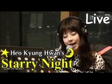 허경환의 별이 빛나는 밤에 – Juniel - Chocolate Drive, 주니엘 - 초콜렛 드라이브 20150213