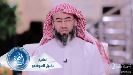 نبيل العوضي برنامج الصفوة الحلقة 9