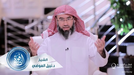 نبيل العوضي برنامج الصفوة الحلقة  11