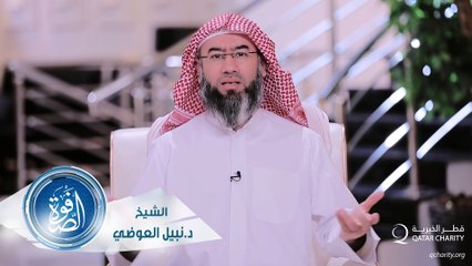 نبيل العوضي برنامج الصفوة الحلقة  15