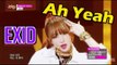 [Comeback Stage] EXID - Ah Yeah, 이엑스아이디 - 아예, Show Music core 20150418