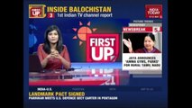 Pakistan Army Brutality In Balochistan Exposed By Woman Activist