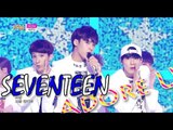 [HOT] SEVENTEEN - Adore U, 세븐틴 - 아낀다, Show Music core 20150620