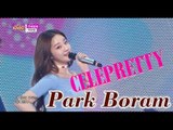 [Comeback Stage] PARK BORAM - CELEPRETTY, 박보람 - 연예할래, Show Music core 20150425