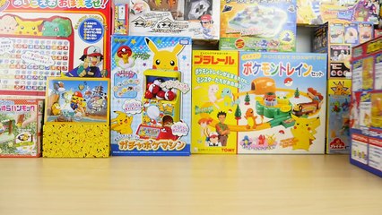 Claw Machine and Surprise Toys - Pokemon Crane Game Play