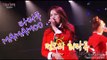 MAMAMOO - AHH OOP!, 마마무 - 아훕! 정오의 희망곡 김신영입니다 20150426