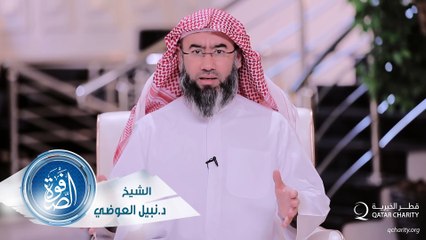 نبيل العوضي برنامج الصفوة الحلقة  21