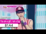 [Comeback Stage] B1A4 - You are a girl, I am a boy, 비원에이포 - 유아어걸, 아이엠어보이, Show Music core 20150808