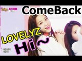 [Comeback Stage] LOVELYZ - Hi~, 러블리즈 - 안녕(Hi~), Show Music core 20150307