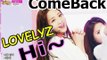 [Comeback Stage] LOVELYZ - Hi~, 러블리즈 - 안녕(Hi~), Show Music core 20150307