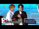 BEAST - YEY, 비스트 - 예이, 2015 DMZ Peace Concert1 20150814