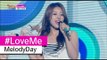 [HOT] MelodyDay - #LoveMe, 멜로디데이 - #러브미, Show Music core 20150711