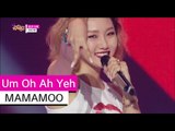 [HOT] MAMAMOO - Um Oh Ah Yeh, 마마무 - 음오아예, Show Music core 20150711